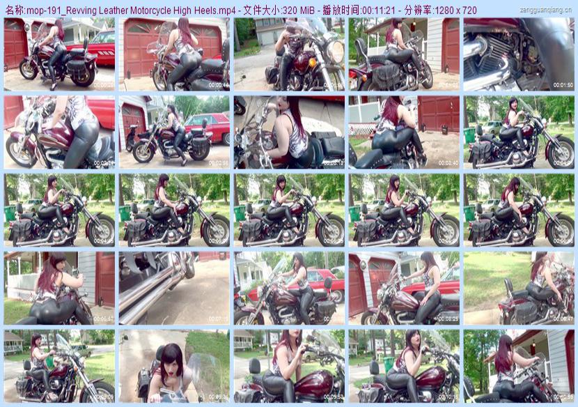 mop-191_Revving Leather Motorcycle High Heels